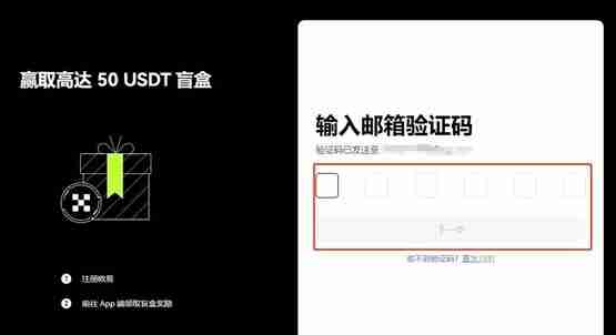 VELA币上线几家交易所？VELA币价格最新行情